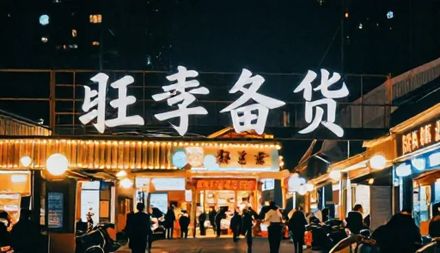 新媒体运营中转化率提升的选型与使用建议