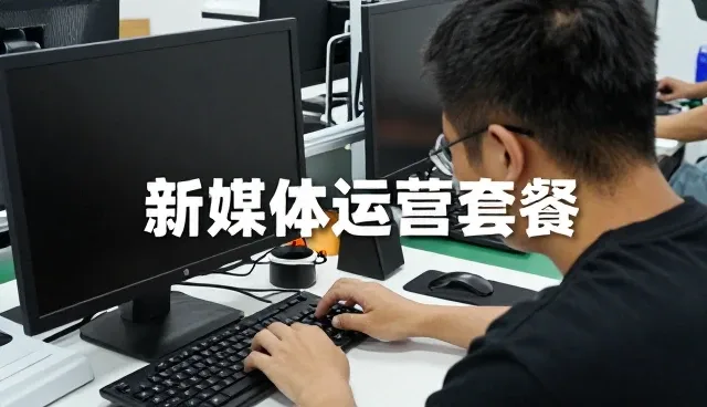 深圳市玄成设计文化产业有限公司探索视频剪辑与后期制作更多应用可能